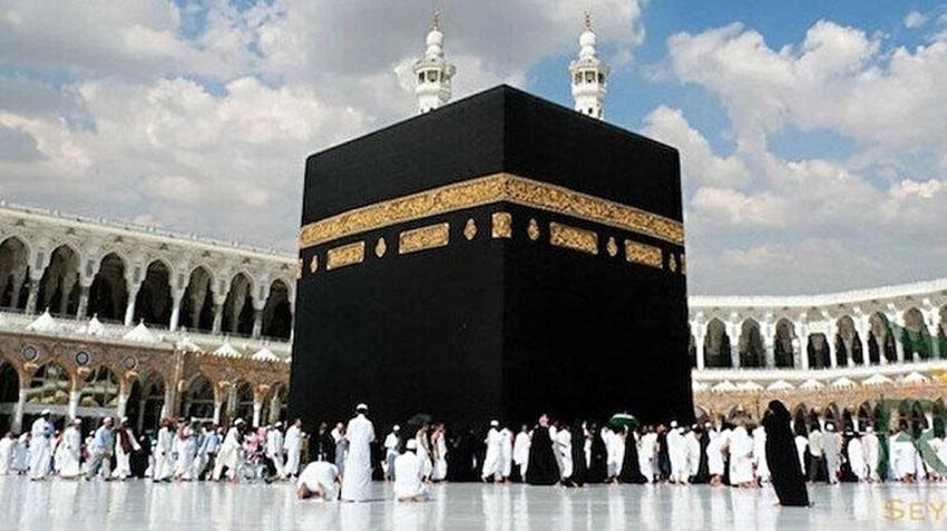 Diyanet hac kuraları ne zaman çekilecek 2023? Hac kuraları ertelendi mi 2023? Hac kuraları 2023 sorgulama