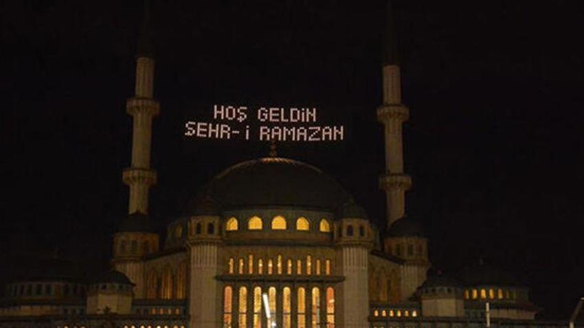 Ramazan ne zaman 2023? Ramazan başlangıcı 2023! Oruç hangi ayda tutulmaya başlayacak?