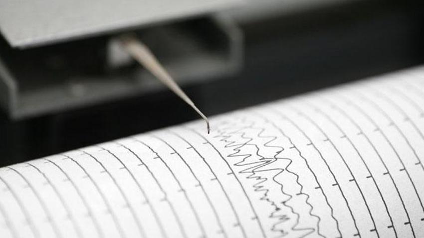 Türkiye deprem risk fay hattı haritası! Türkiye'de fay hatları neler, Doğru Anadolu bölgesi fay hattı hangi illerden geçiyor, evimin altından geçiyor mu? Deprem risk ve fay hattı haritası!
