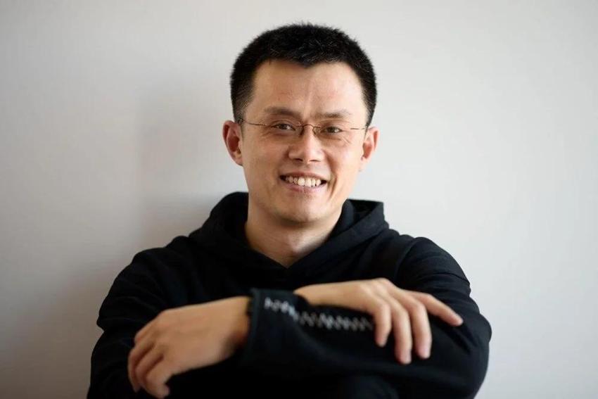 Binance 100 dolar bağışı nasıl alınır? Binance 100 dolarlık BNB deprem bağışı nedir?