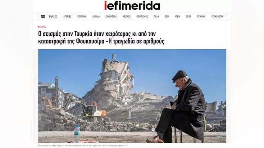 Dünya bu dramı konuşuyor! Firik ailesi enkaz altında birbirlerine sarılmış halde bulundu