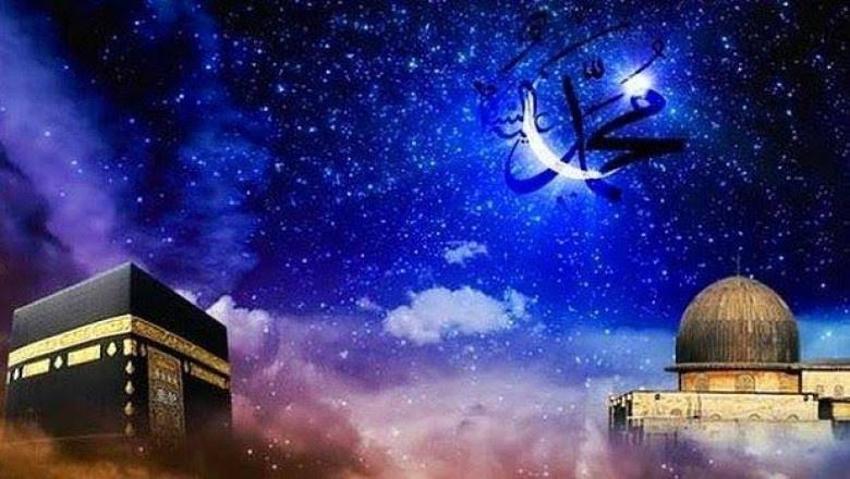  Miraç Kandili 12 rekatlık namaz nasıl kılınır? Miraç Kandili namazı niyeti nasıl edilir?