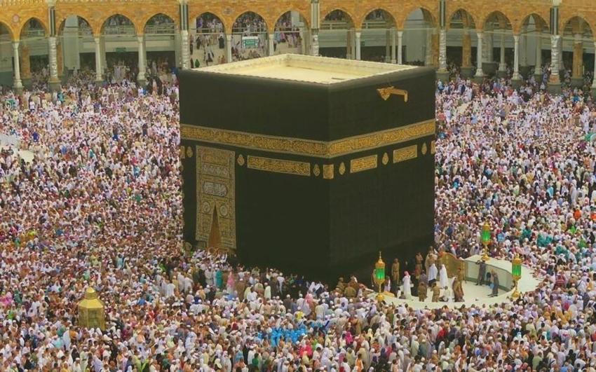 Kabe'nin etrafında neden dönülür? Kabe ne zaman kıble oldu?