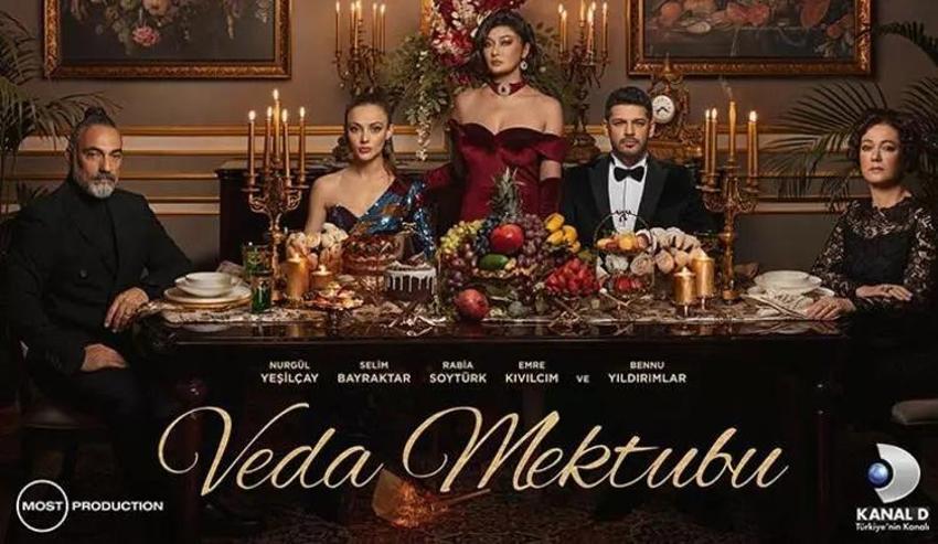 Veda Mektubu Seher kimdir? Bennu Yıldırmlar kimdir, kaç yaşında? Bennu Yıldırımlar evli mi?