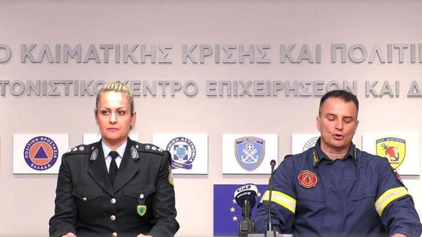 Yunanistan tren kazası nerede ve nasıl oldu? Yunanistan tren kazasında kaç kişi öldü, tren kazasının nedeni ne? Yunanistan Ulaştırma Bakanı istifa etti mi?