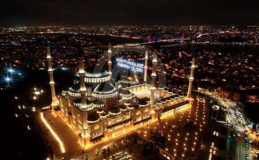 Anneye Berat Kandil mesajları 2023! Dualı, minnetli (Resimli) kandil mesajları...