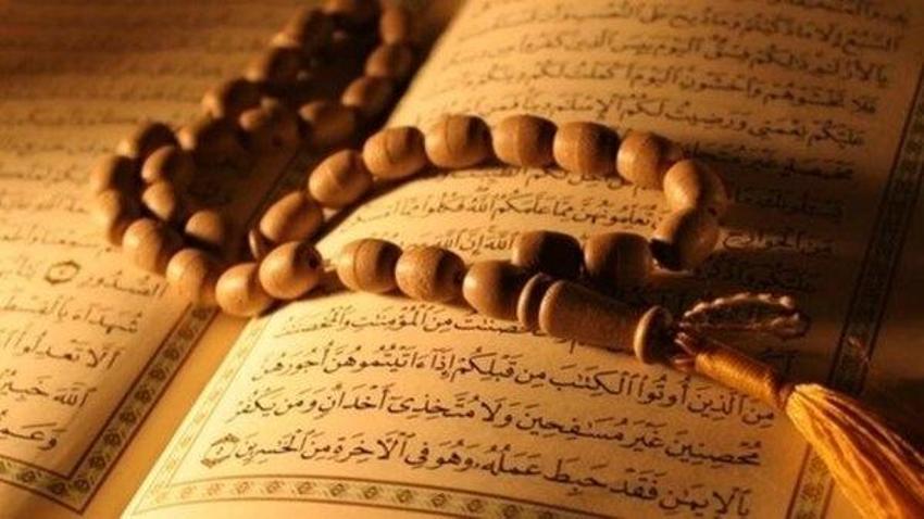 Diyanet TV mukabele saatleri 2023 (canlı yayın)! Diyanet TV mukabele hangi gün, saat kaçta başlıyor, canlı yayın nasıl izlenir? Diyanet mukabele saatleri 2023, frekans ve yayın akışı!