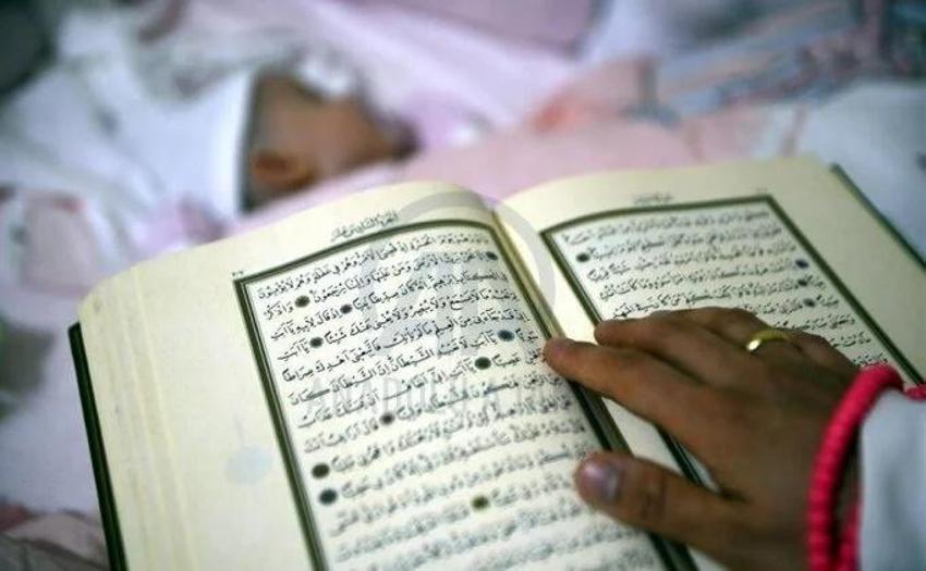 2023 mukabele saatleri! Diyanet, Semerkant, Dost Tv mukabele saatleri kaçta? Mukabele okunan tv kanalları...