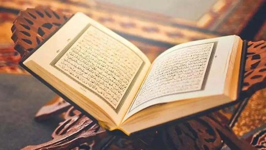 2023 mukabele saatleri! Diyanet, Semerkant, Dost Tv mukabele saatleri kaçta? Mukabele okunan tv kanalları...
