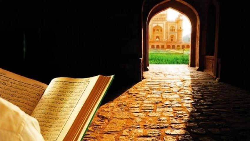 Ramazan'ın ilk günü okunacak dualar, sureler... 2023 Ramazan'ın ilk günü hangi dualar okunur?