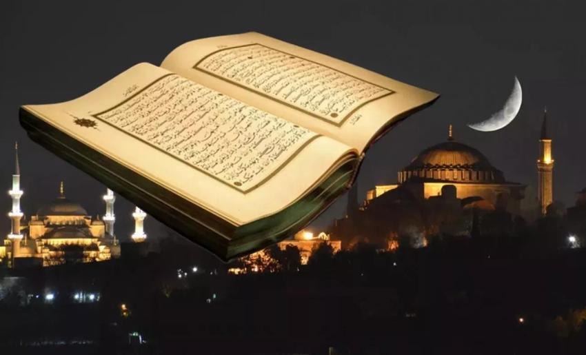 Ramazan'ın ilk günü okunacak dualar, sureler... 2023 Ramazan'ın ilk günü hangi dualar okunur?