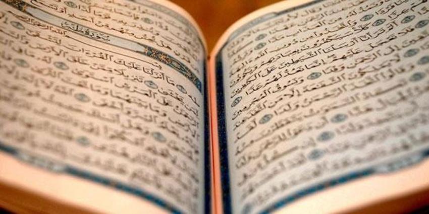 Ramazan'ın ilk günü okunacak dualar, sureler... 2023 Ramazan'ın ilk günü hangi dualar okunur?