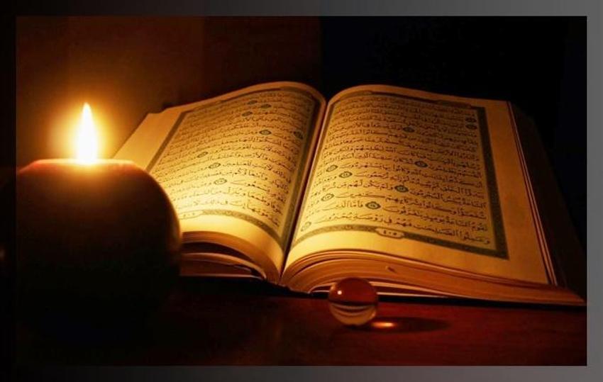 Ramazan'da yapmak her derde deva: Yasin Suresi'ni her gün farklı bir niyetle okuyun! İşte o niyetler..