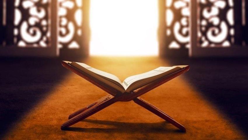 Ramazan'da yapmak her derde deva: Yasin Suresi'ni her gün farklı bir niyetle okuyun! İşte o niyetler..