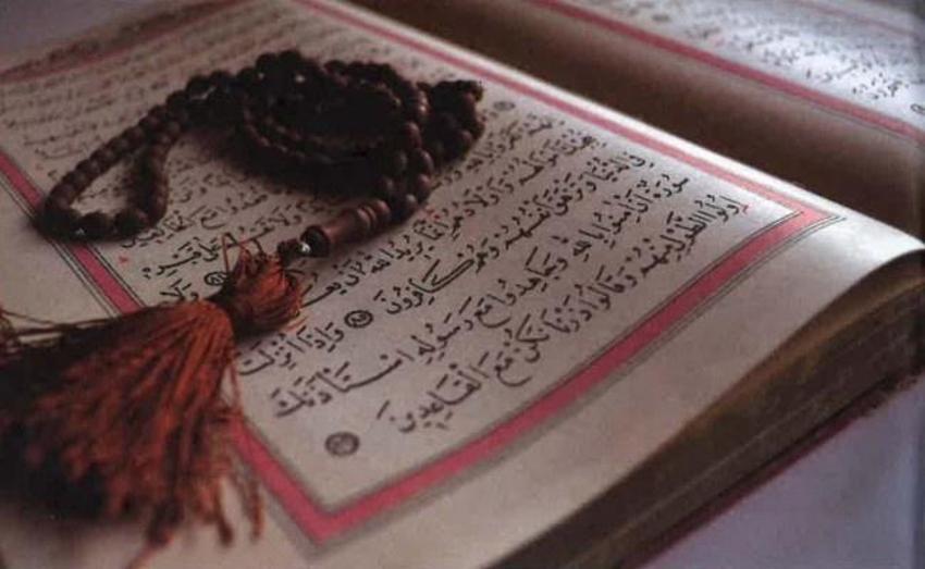 Ramazan'da yapmak her derde deva: Yasin Suresi'ni her gün farklı bir niyetle okuyun! İşte o niyetler..