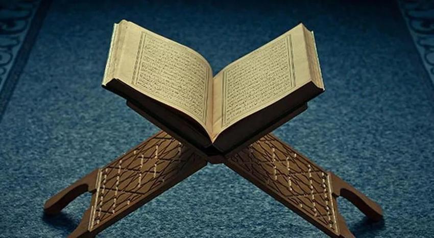 Ramazan'da yapmak her derde deva: Yasin Suresi'ni her gün farklı bir niyetle okuyun! İşte o niyetler..