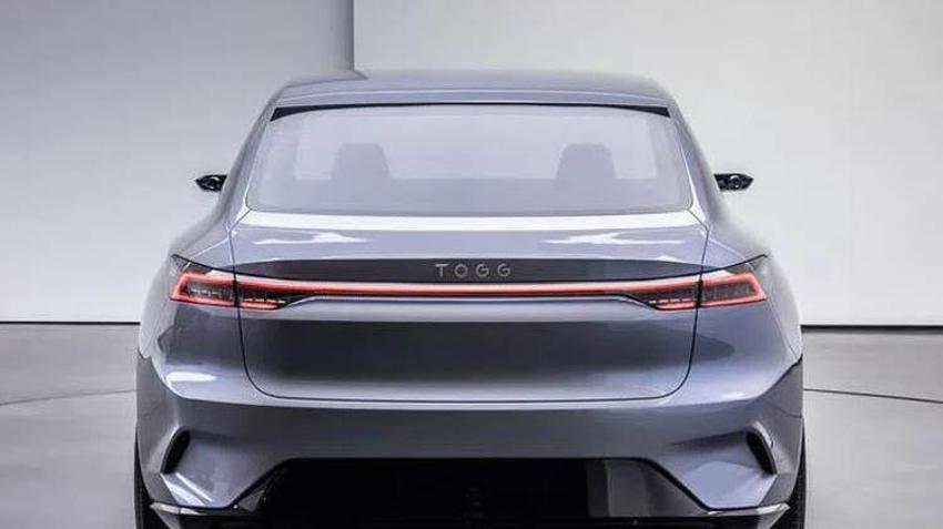 TOGG Sedan fiyatı ne kadar olacak, 2023 TOGG Sedan fiyat listesi belli oldu mu? TOGG modelleri neler, hangi TOGG modellerinin fiyatı açıklandı?