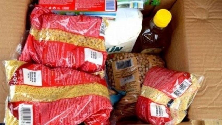 Ramazan kolisi 2023 fiyatları ve ürünler! A101, BİM, ŞOK, Migros, Tarım Kooperatif, Carrefour, Metro ramazan kolisi fiyatları ne kadar, ramazan kolisi içinde neler olur? 