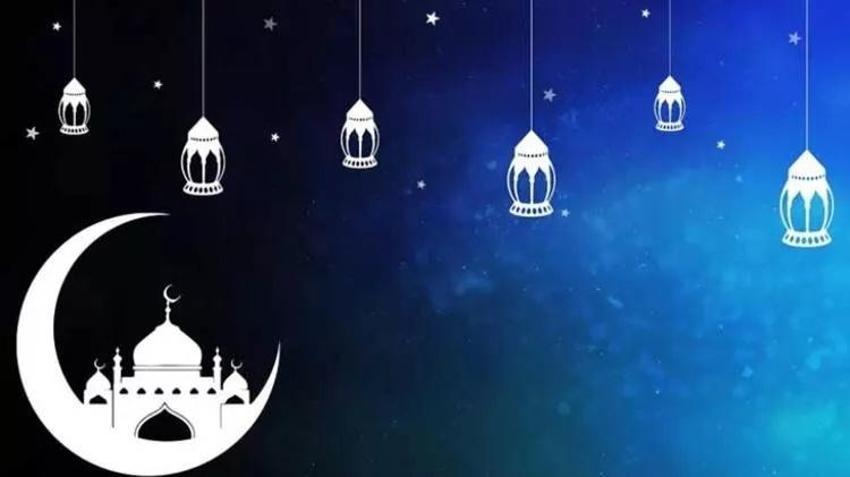 Ramazan ayının 15'inci gününde duyulacak ses! 2023 Ramazan'ın 15'i hangi güne denk geliyor?