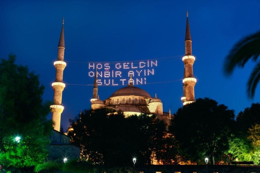 Ramazan ayının 15'inci gününde duyulacak ses! 2023 Ramazan'ın 15'i hangi güne denk geliyor?