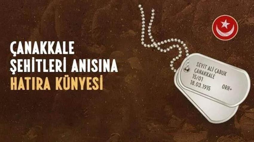 Çanakkale Zaferi hatıra künyesi oluşturma ekranı! 18 Mart hatıra künyesi nasıl oluşturulur, Çanakkale dijital savaş künyesi (Çanakkale şehitleri anısına hatıra künyesi) nasıl yapılır? 
