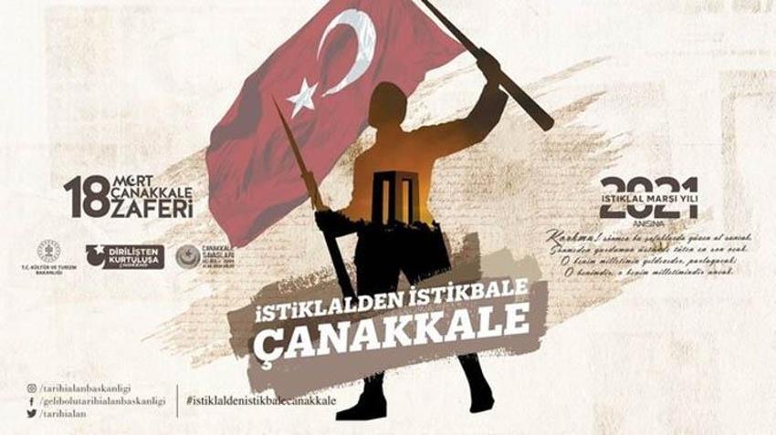 Çanakkale Zaferi hatıra künyesi oluşturma ekranı! 18 Mart hatıra künyesi nasıl oluşturulur, Çanakkale dijital savaş künyesi (Çanakkale şehitleri anısına hatıra künyesi) nasıl yapılır? 
