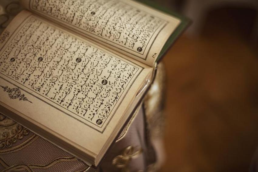 Hatim başlama duası! Hatime başlarken nasıl niyet edilir, hatime başlamadan önce nasıl dua edilir? İşte hatime başlama duası ve niyeti!