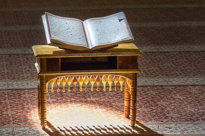 Hatim başlama duası! Hatime başlarken nasıl niyet edilir, hatime başlamadan önce nasıl dua edilir? İşte hatime başlama duası ve niyeti!