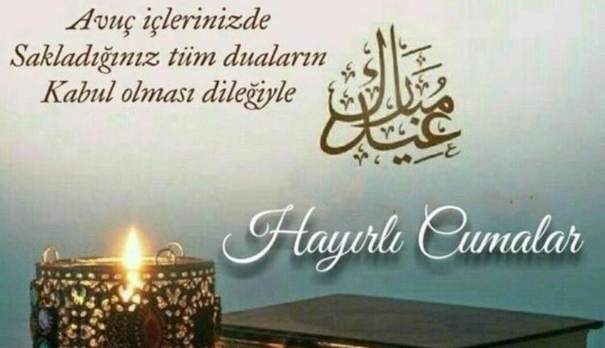 Ramazan ve Cuma mesajları ikisi bir arada! Ramazanın ilk cumasına özel resimli mesaj ve sözler... İşte ayetli, dualı, anlamlı ve güzel 11 ayın sultanı ramazan ayı Cuma mesajları ve sözleri beraber!