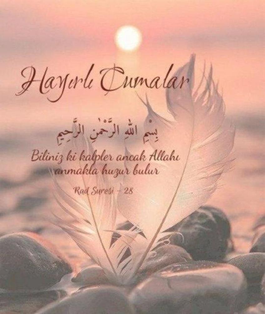 Ramazan son cuma mesajları ve resimli sözleri! Dualı, hadisli, ayetli, anlamlı ve derin cumanın son gününe özel Cuma mesajları ve ramazan ayı son Cuma mesajları!