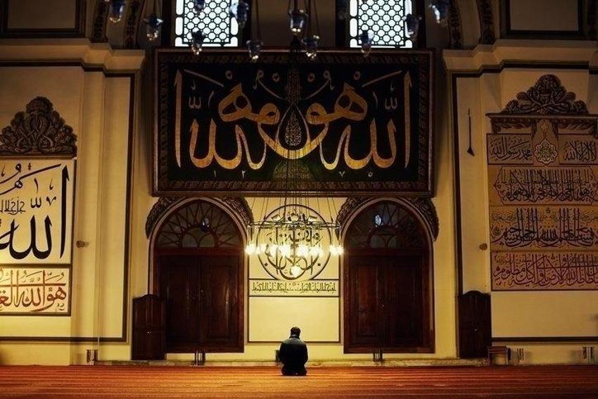 Kadir Gecesi akşam namazından sonra mı başlar? Kadir Gecesi namazı yatsı namazından sonra mı kılınır?