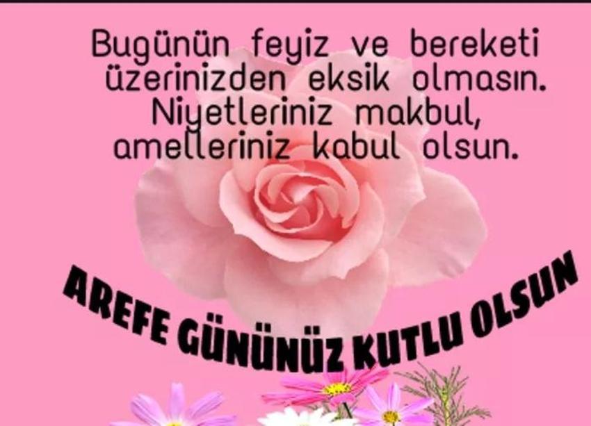 Arefe günü mesajları 2023! Resimli, dualı, ayetli Ramazan bayramı arefesi kutlama mesajları, sözleri