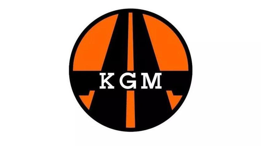 KGM personel alımı ne zaman (3 bin KGM işçi alımı İŞKU başvuru ekranı), K işçi alımı 2023 başvuru nasıl yapılır? Karayolları işçi alımı şartları 2023 neler?