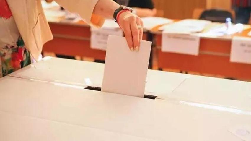 Adana 14 Mayıs seçim sonuçları açıklandı! Cumhurbaşkanlığı ve 28. Dönem Milletvekili seçim sonucu açıklandı! İşte Adana partilerin oy oranları!
