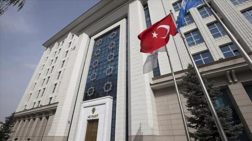 AK Parti Genel Merkezi nerede? AK Parti Genel Merkezi hangi il ve ilçede? Nasıl gidilir?