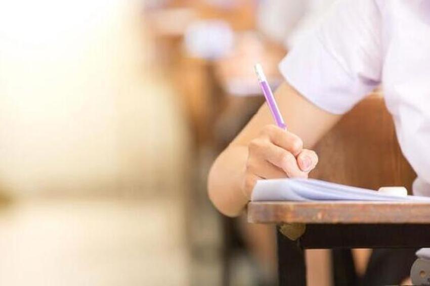 KPSS lisans başvuru ücreti hangi bankaya yatırılır, KPSS başvuru ücreti ne kadar? KPSS Genel Yetenek-Genel Kültür, Eğitim Bilimleri, Alan Bilgisi ve ÖABT 2023 başvuru ücreti