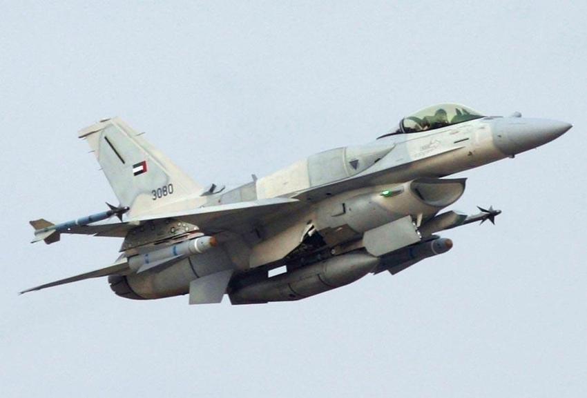 En güçlü hava kuvvetleri belli oldu! Türkiye listede dünya devlerini geride bıraktı
