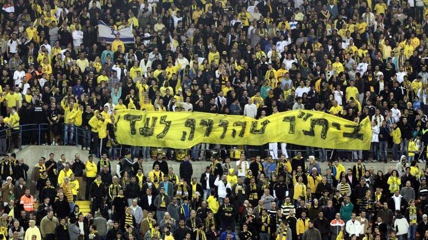 Beşiktaş ve Fenerbahçe'nin Konferans Ligi'ndeki muhtemel rakipleri belli oldu