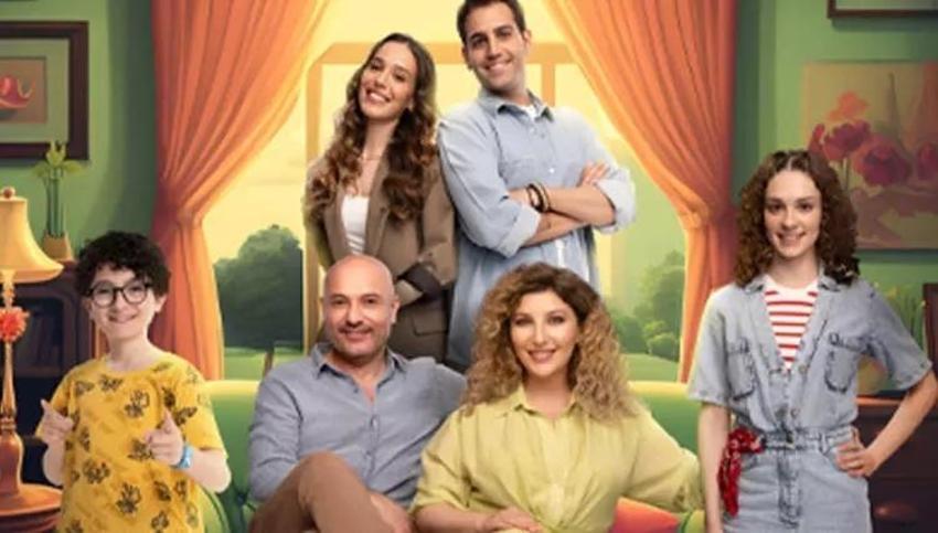 Hayatımın Neşesi dizisi nerede çekiliyor? Hayatımın Neşesi hangi hastanede çekiliyor?
