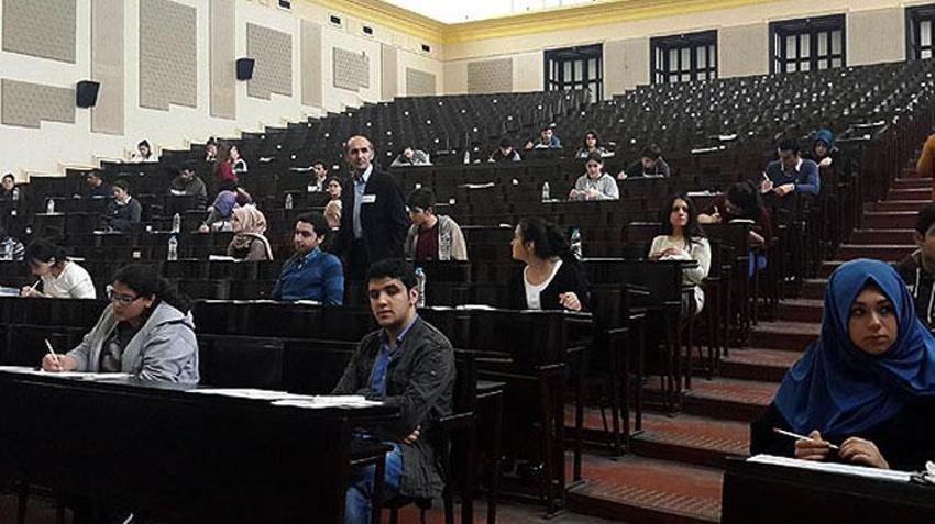 DGS ek tercih hakkı var mı, ek tercihler ne zaman? DGS ek tercih (2. Yerleştirme) kılavuzu yayınlandı mı, ek yerleştirme şartları neler, DGS ek tercih ücreti ne kadar?