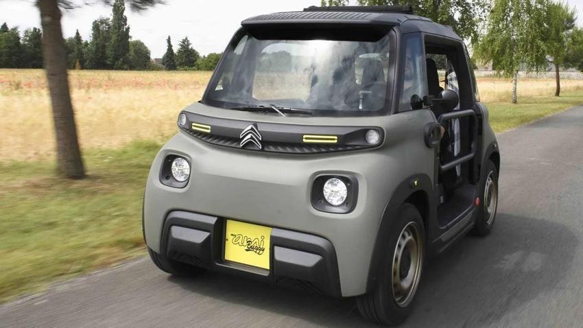 Citroen yaz sürprizi yaptı! Çok satılan modeli 399 bin TL'ye Türkiye'de satışa sundu!