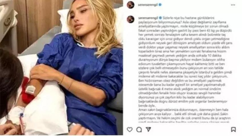 Seren Serengil'den üzen haber: Apar topar hastaneye kaldırıldı