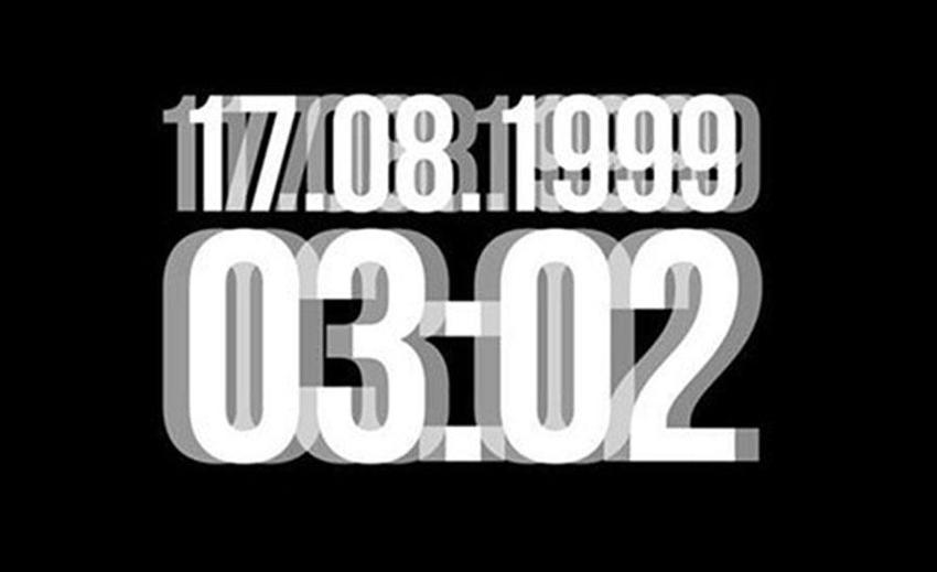17 Ağustos resimli anma ve taziye mesajları ve 99 depremi sözleri! Anlamlı, rahmet dileyen, kısa ve öz dualı resimli 17 Ağustos 1999 depremi mesajları ile 17 Ağustos depremi ile ilgili resimli sözler!