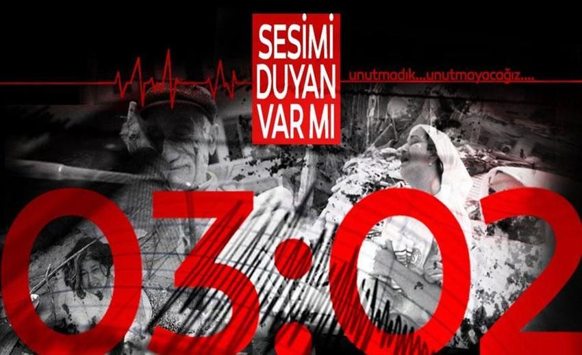 17 Ağustos resimli anma ve taziye mesajları ve 99 depremi sözleri! Anlamlı, rahmet dileyen, kısa ve öz dualı resimli 17 Ağustos 1999 depremi mesajları ile 17 Ağustos depremi ile ilgili resimli sözler!