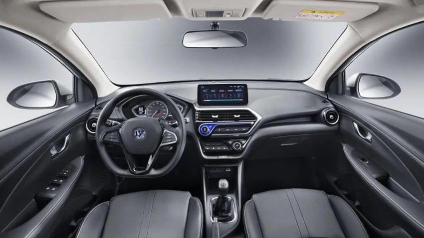 Fiat Egea, Renault Clio hurdaya çıkar! Çinli dev marka 390 bin TL'lik otomobille Türkiye'ye giriş yaptı!