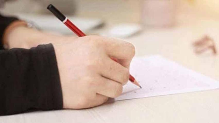 İOKBS SINAV GİRİŞ BELGESİ SORGULAMA (meb.gov.tr) || Bursluluk sınavı giriş belgesi nereden alınır? Bursluluk sınavı giriş yerleri açıklandı mı 2023? İOKBS sınav yeri sorgulama