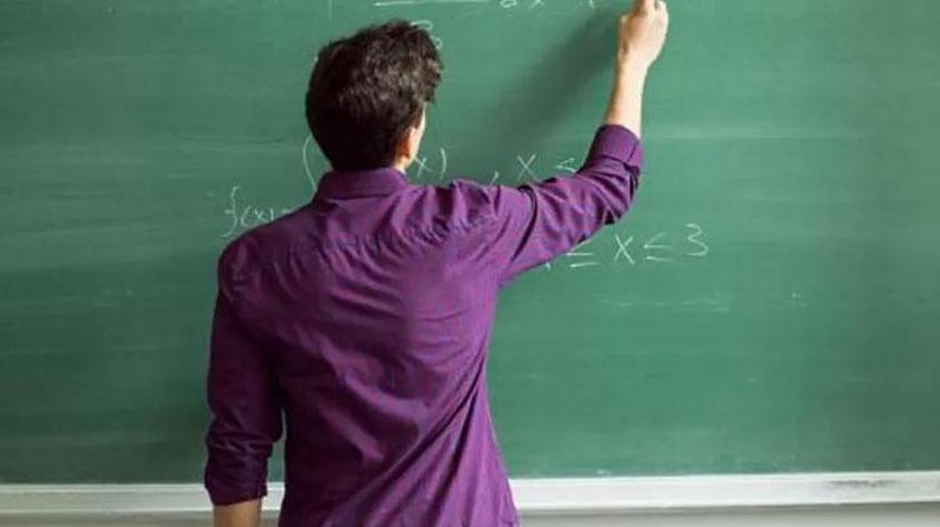 2024 öğretmen maaşı (kademeye göre) || Yeni göreve başlayan öğretmen ocakta ne kadar maaş alacak? Öğretmen toplu sözleşme zam oranları yüzde kaç?