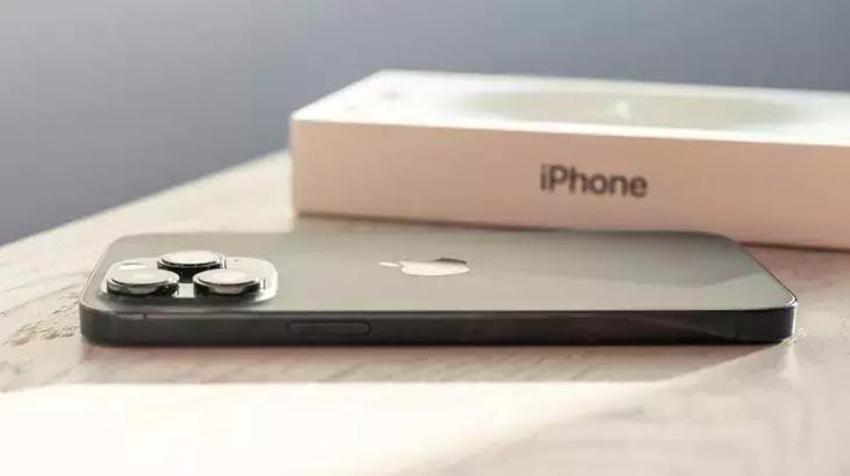 iPhone 15 Pro Max fiyatı ne kadar olacak, 15 Pro Max özellikleri neler? iPhone 15 Pro Max ne zaman çıkacak? 15 Pro Max çıkış tarihi ve iPhone 15 pro max özellikleri
