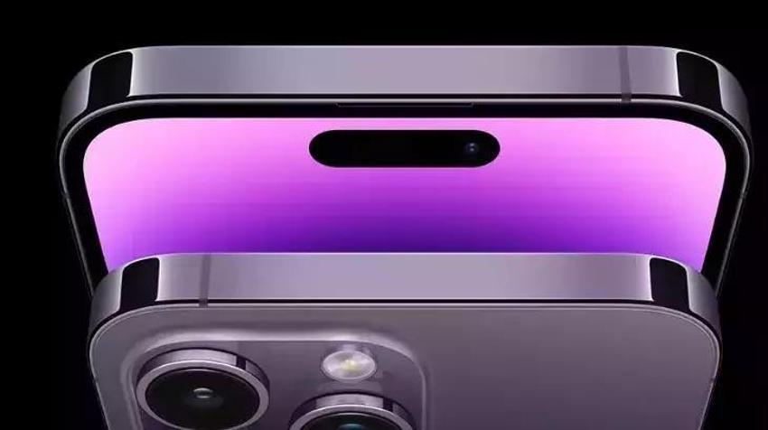Vergisiz telefon ne zaman satışa çıkacak, öğrencilere vergisiz telefon ne zaman verilecek? Vergisiz 9 bin 500 TL cep telefonu ne zaman alınır, vergisiz telefon ne zaman başlayacak?