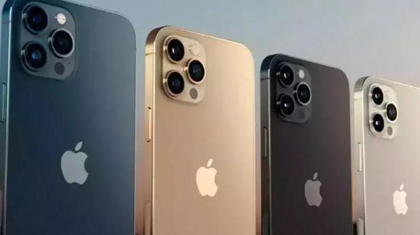 iPhone 15 Pro Max fiyatı ne kadar olacak, 15 Pro Max özellikleri neler? iPhone 15 Pro Max ne zaman çıkacak? 15 Pro Max çıkış tarihi ve iPhone 15 pro max özellikleri